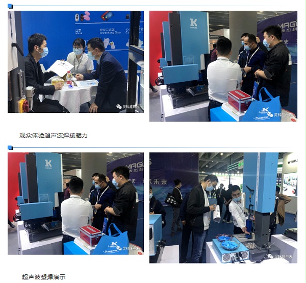 活動現(xiàn)場照