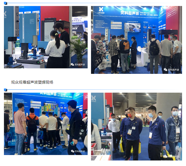 活動現(xiàn)場照片