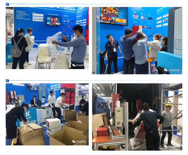 展會現(xiàn)場圖