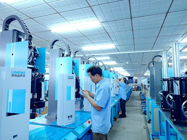 靈科超聲波焊接機