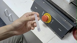 靈科超聲波-醫(yī)用試劑管焊接