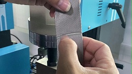 靈科超聲波-松緊帶焊接