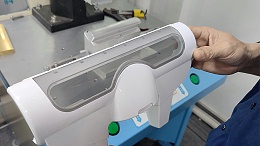 靈科超聲波-吸塵器地拖焊接