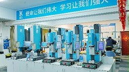 從源頭解決！一源超聲波焊接機過熱原因全解析