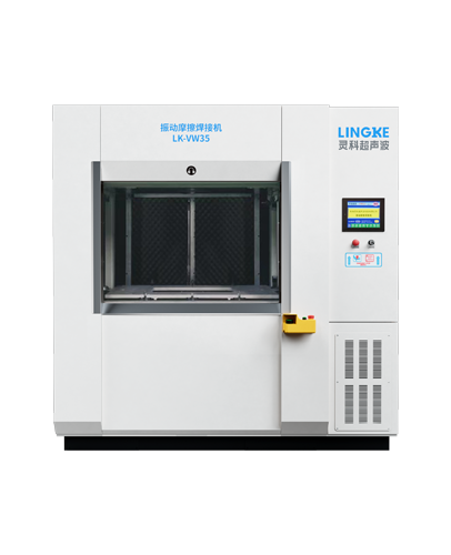 L3000 Plus 靈科超聲波塑焊機(jī)