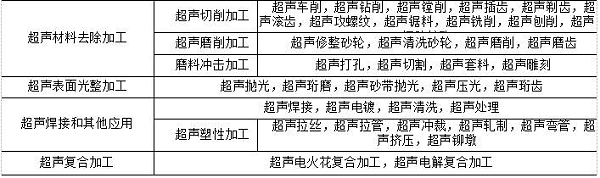 微信截圖_20250226093056