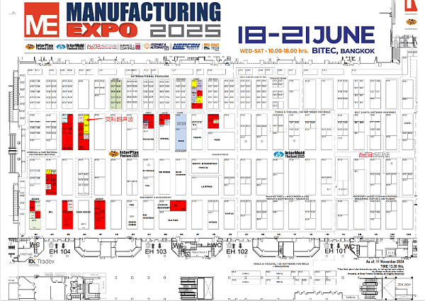 微信圖片_20250604092152