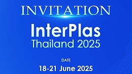 展會邀請丨6月曼谷這個展，或將改變您的生意格局！