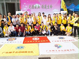 潮聚·向汕丨靈科超聲波科技創(chuàng)新引領(lǐng)高質(zhì)量發(fā)展