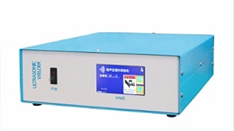 關注山西超聲波焊接電箱第一調試方法