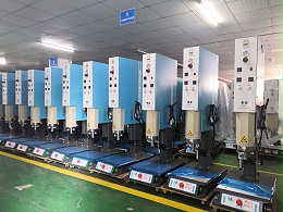 為何超聲波塑焊機焊接產品效果更好？（一）