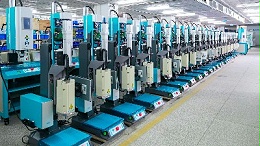 靈科超聲波焊接機賦能增城制造業邁向高精度時代