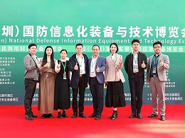 2023第十一屆深圳軍博會舉辦 靈科超聲波第一時間助力產(chǎn)業(yè)發(fā)展