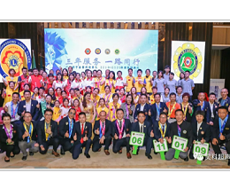 兼愛(ài)無(wú)私獅子會(huì)，有情有義靈科人