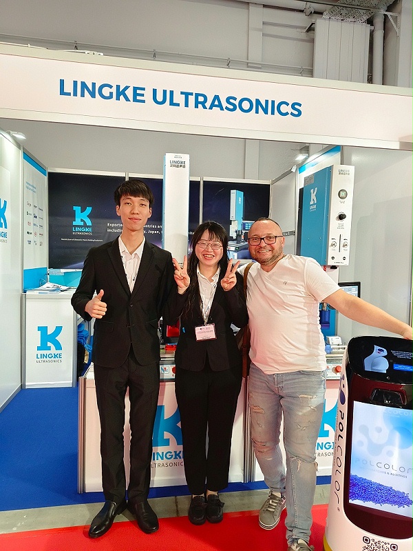 2024年波蘭國(guó)際塑料加工展覽會(huì)