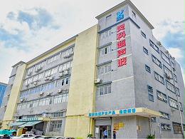 心系公益慈善！靈科超聲波彰顯民族企業(yè)擔(dān)當(dāng)