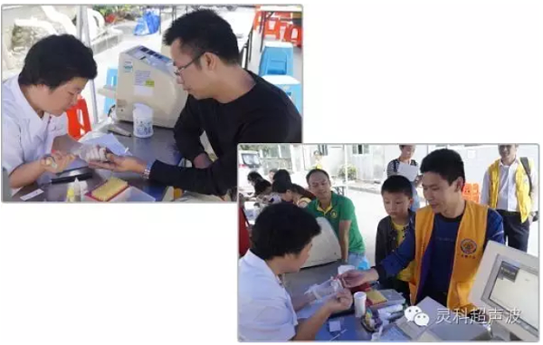 獅子會(huì)獅友來(lái)靈科工業(yè)園區(qū)獻(xiàn)血