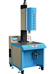 2000W D3000 Standard伺服定位旋熔機