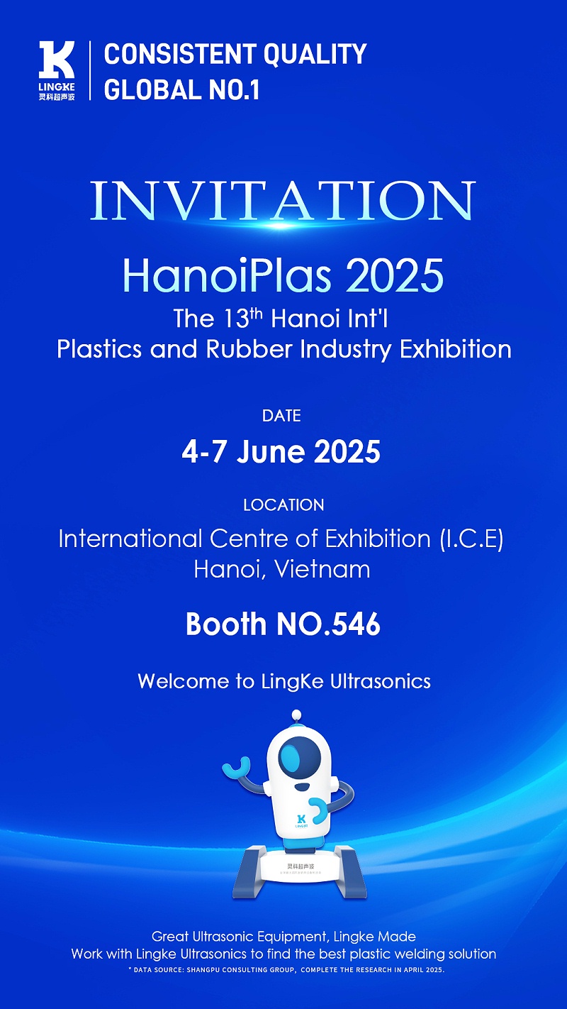 微信圖片_20250526172830