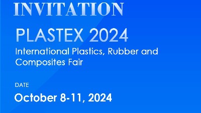 誠邀蒞臨 | 靈科超聲波塑料焊接技術盛宴，我們捷克見！