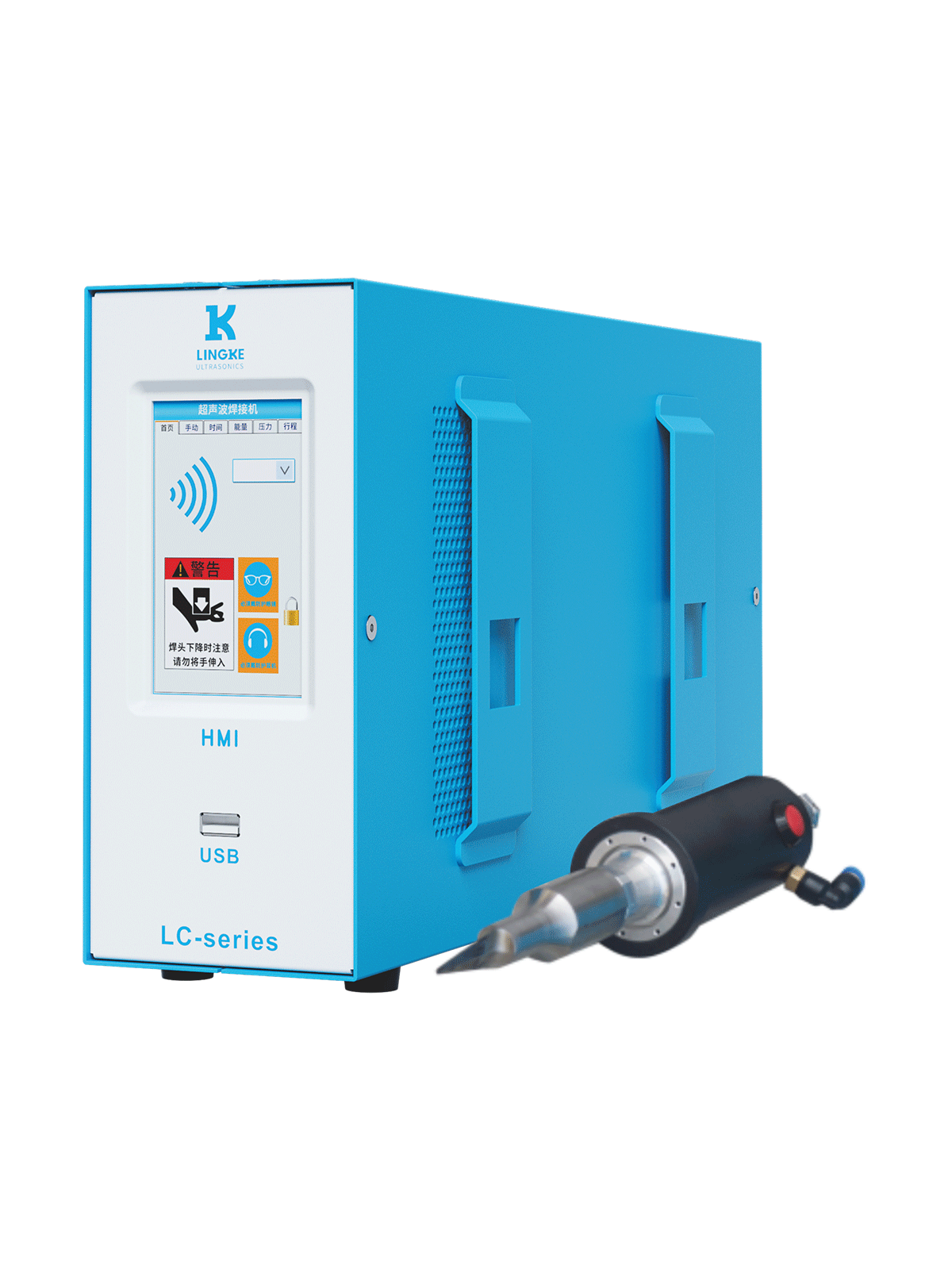 35kHz-1200W LC 靈科 手握式超聲波切割機