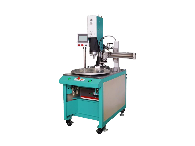 超聲波自動(dòng)轉(zhuǎn)盤(pán)焊接機(jī)