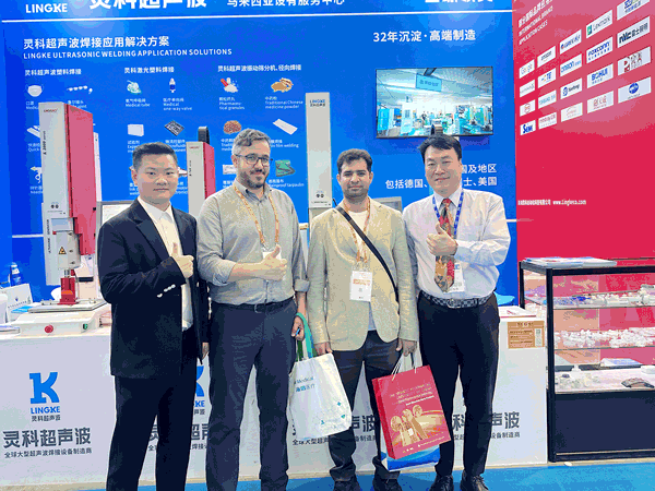 微信圖片_20250409133105