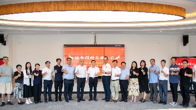 校企協(xié)同創(chuàng)新：暨南大學(xué)聯(lián)袂靈科超聲波賦能<i style='color:red'>智能制造</i>未來