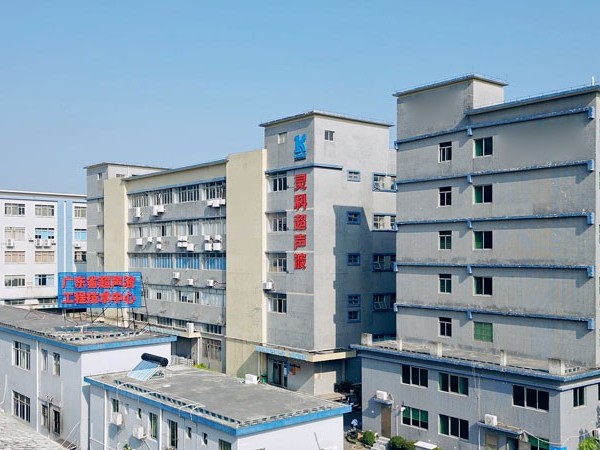 疑云揭秘！靈科超聲波工廠曝光，實力如何？