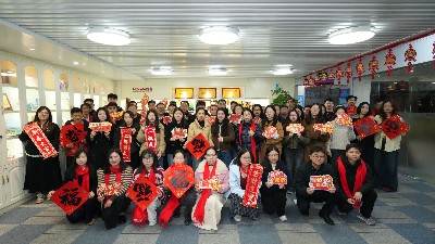 靈科超聲波祝您及家人元宵喜樂，諸事美滿！