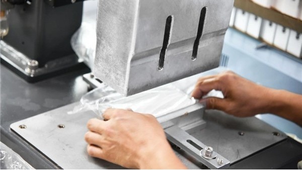 <i style='color:red'>茶包</i>焊接新思路 靈科超聲波助力包裝焊接第一品質(zhì)