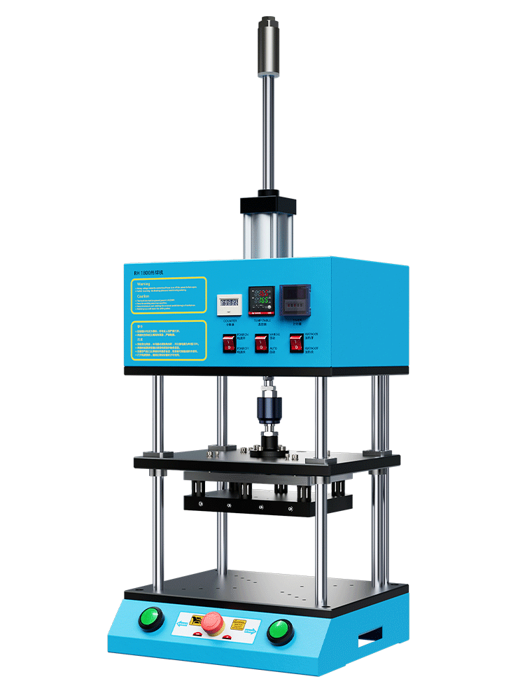 1800W LK-RH1800 靈科熱熔焊接機