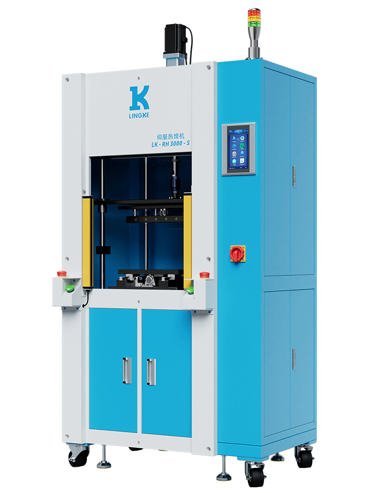 靈科超聲波熱焊機1000W