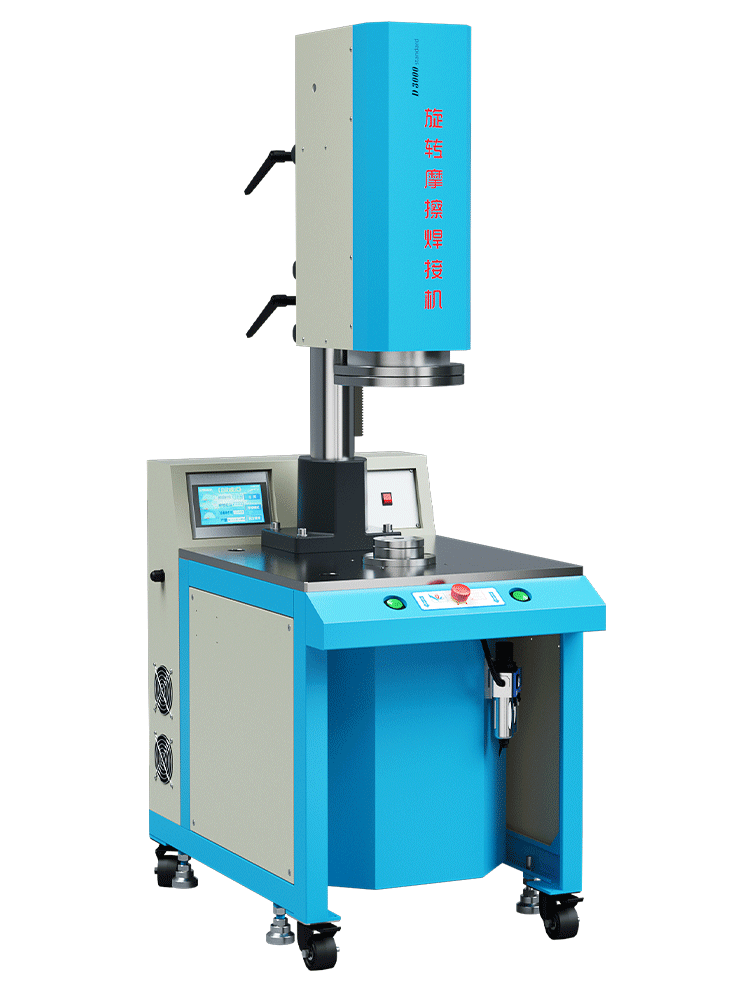 1500/2200W D3000 Standard 靈科標準下旋熔機