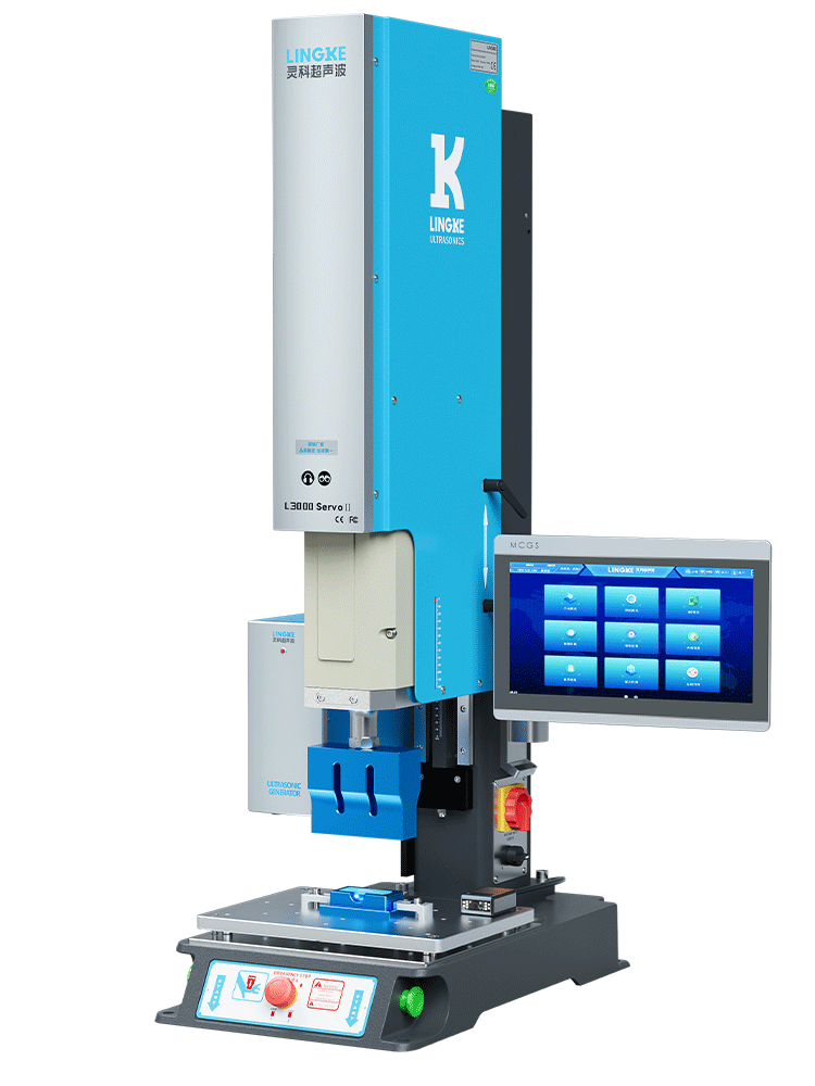 L3000 Plus 數字化機型(方立柱)