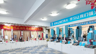 技術(shù)平權(quán)時(shí)代來(lái)臨！靈科超聲波設(shè)備如何實(shí)現(xiàn)反超杜肯？