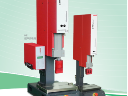 靈科超聲波金屬焊接機(jī)的特點(diǎn)有哪些？