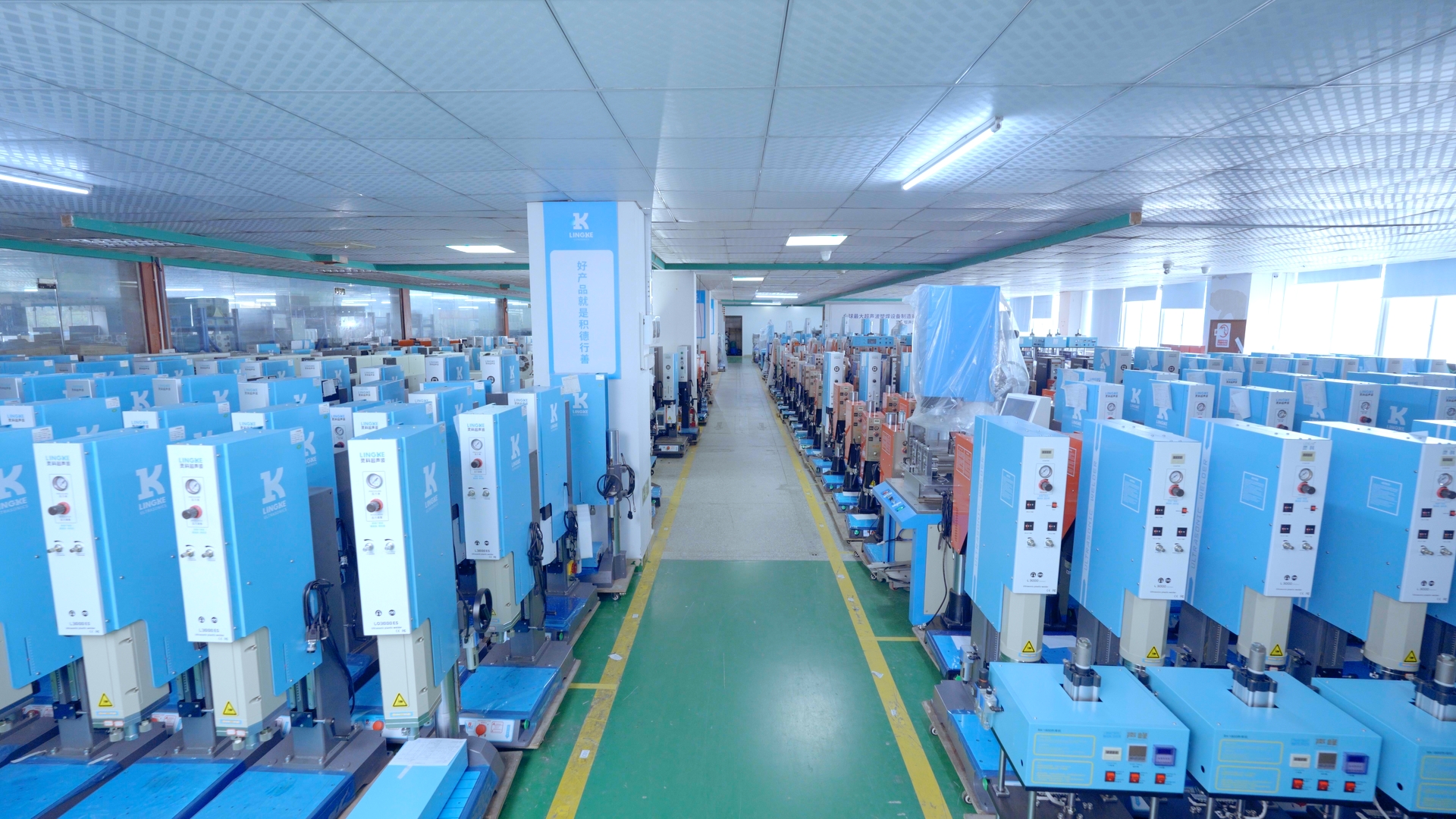 如何解決必能信超聲波焊接機(jī)升降故障