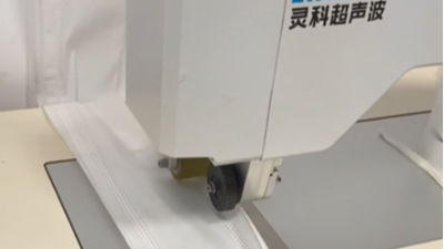 無紡布和魔術貼焊接