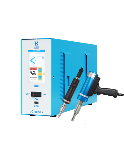 靈科超聲波手持焊接機(jī)1000W