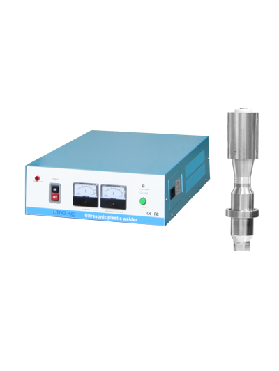 20kHz-1500W 模擬 靈科超聲波發生器+超聲波換能器