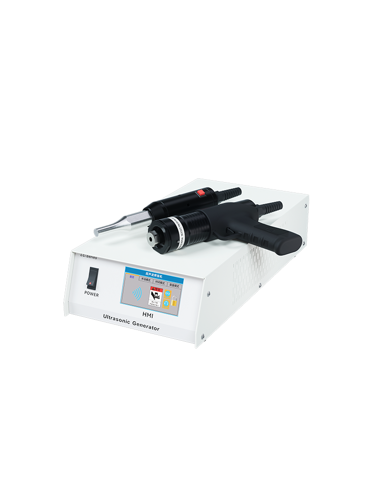 35kHz 1200W LHG3512A-3 槍式 手持式超聲波焊接機