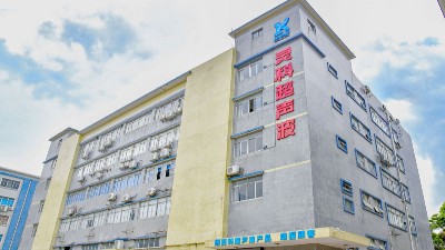 伺服超聲波和氣動超聲波有什么區別？靈科超聲波告訴您！