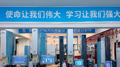 超聲波焊接機<i style='color:red'>十大品牌</i>：靈科超聲波實力上榜！