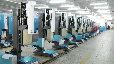 中山東鳳超聲波焊接機，讓制造快人一步