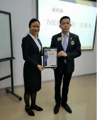 resource/images/6dcd6ee5cb084894857c235119feeb68_53.jpg resource/images/6dcd6ee5cb084894857c235119feeb68_53.jpg