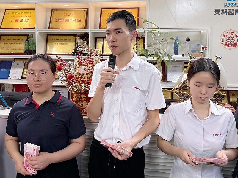 微信圖片_20250715135235