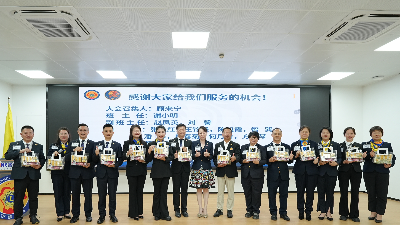 廣東獅子會珠海代表處“逢八約定你”，鍛造可持續公益新引擎