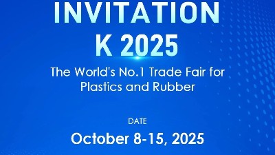 搶灘歐洲市場(chǎng)!來(lái)德國(guó)<i style='color:red'>k展</i> 8bD11-14 展位，助您破局