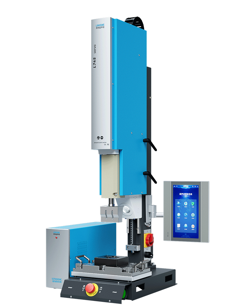 靈科伺服超聲波塑料焊接機(jī) 40kHz-1200W L745 Servo  伺服超聲波